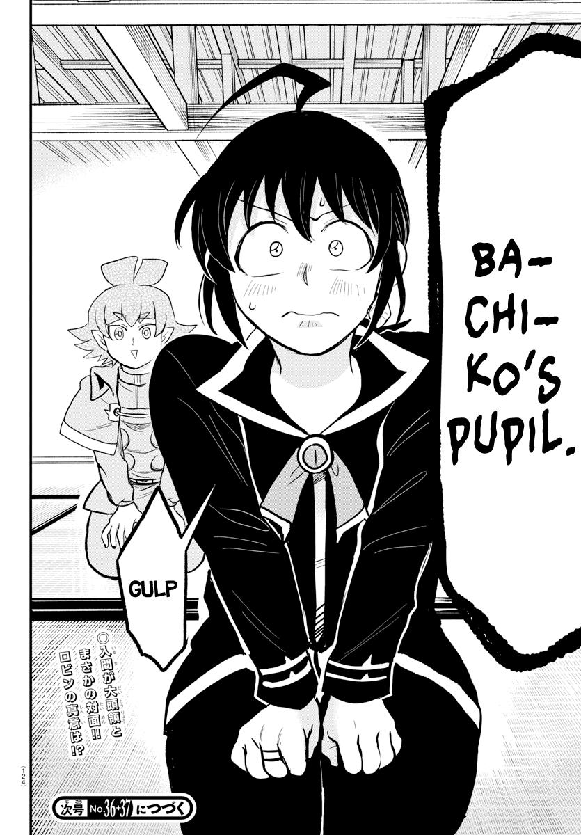 Chapter 310 — Chapter 310 — Page 18