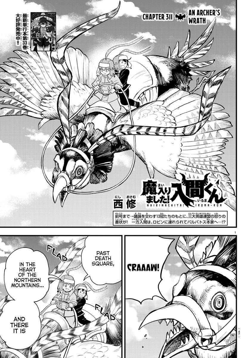 Welcome to Demon School! Iruma-kun Chapter 311 - Page 1 - Welcome to Demon School! Iruma-kun manga Chapter 311 manga