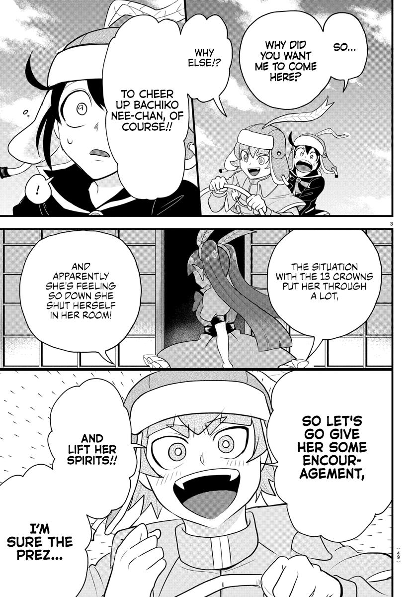 Welcome to Demon School! Iruma-kun Chapter 311 - Page 3 - Welcome to Demon School! Iruma-kun manga Chapter 311 manga