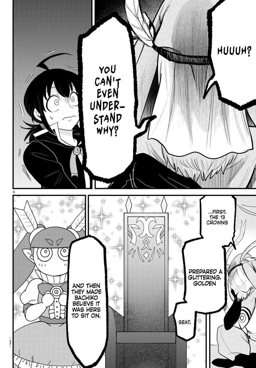 Chapter 311 — Chapter 311 — Page 6