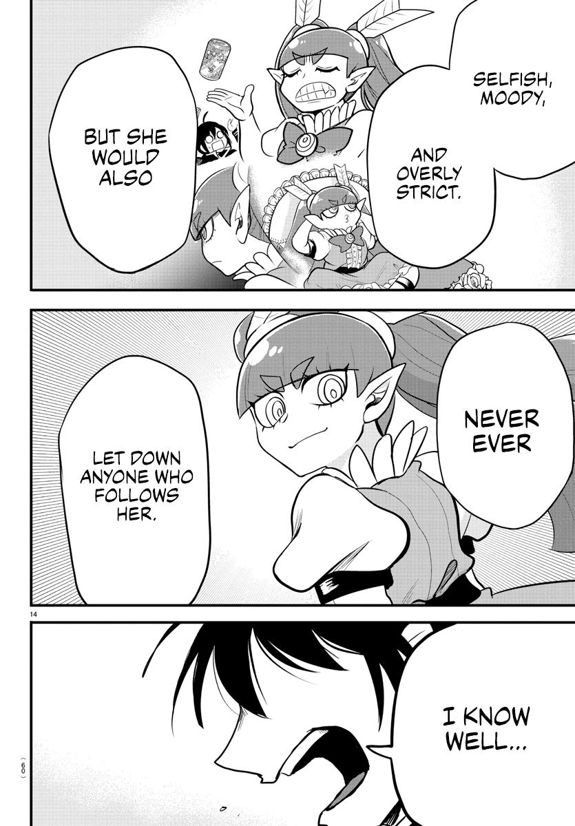 Welcome to Demon School! Iruma-kun Chapter 311 - Page 3 - Welcome to Demon School! Iruma-kun manga Chapter 311 manga