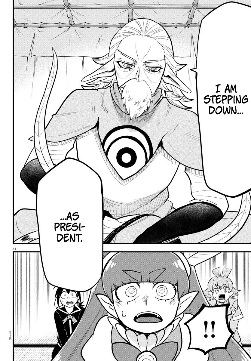 Chapter 312 — Chapter 312 — Page 14