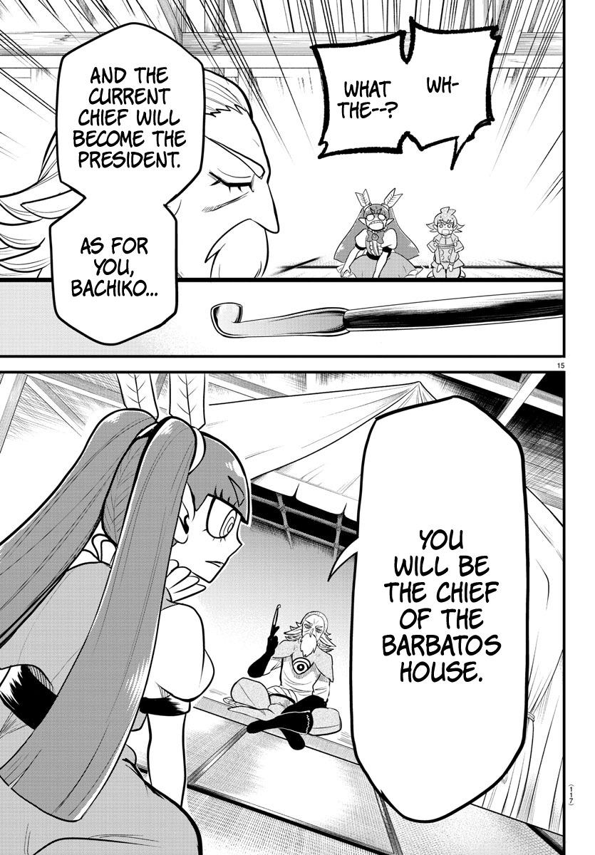 Chapter 312 — Chapter 312 — Page 15