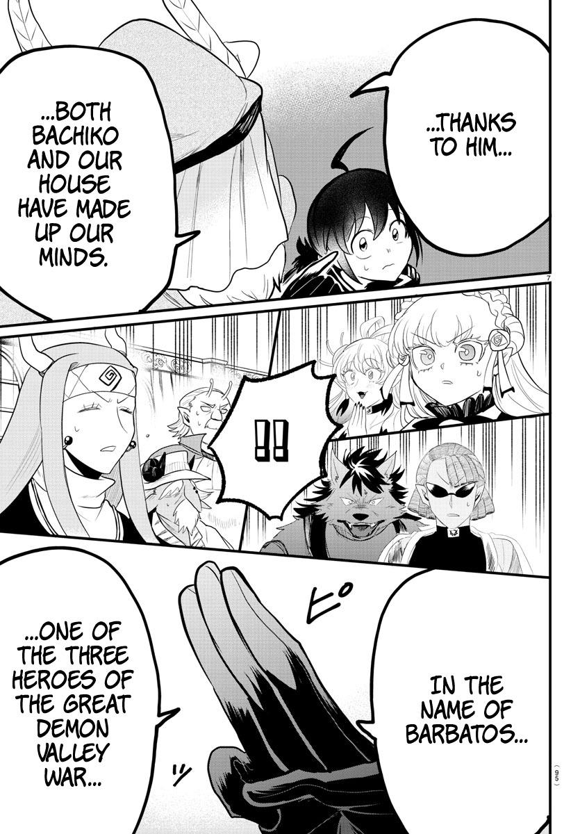 Chapter 313 — Chapter 313 — Page 6