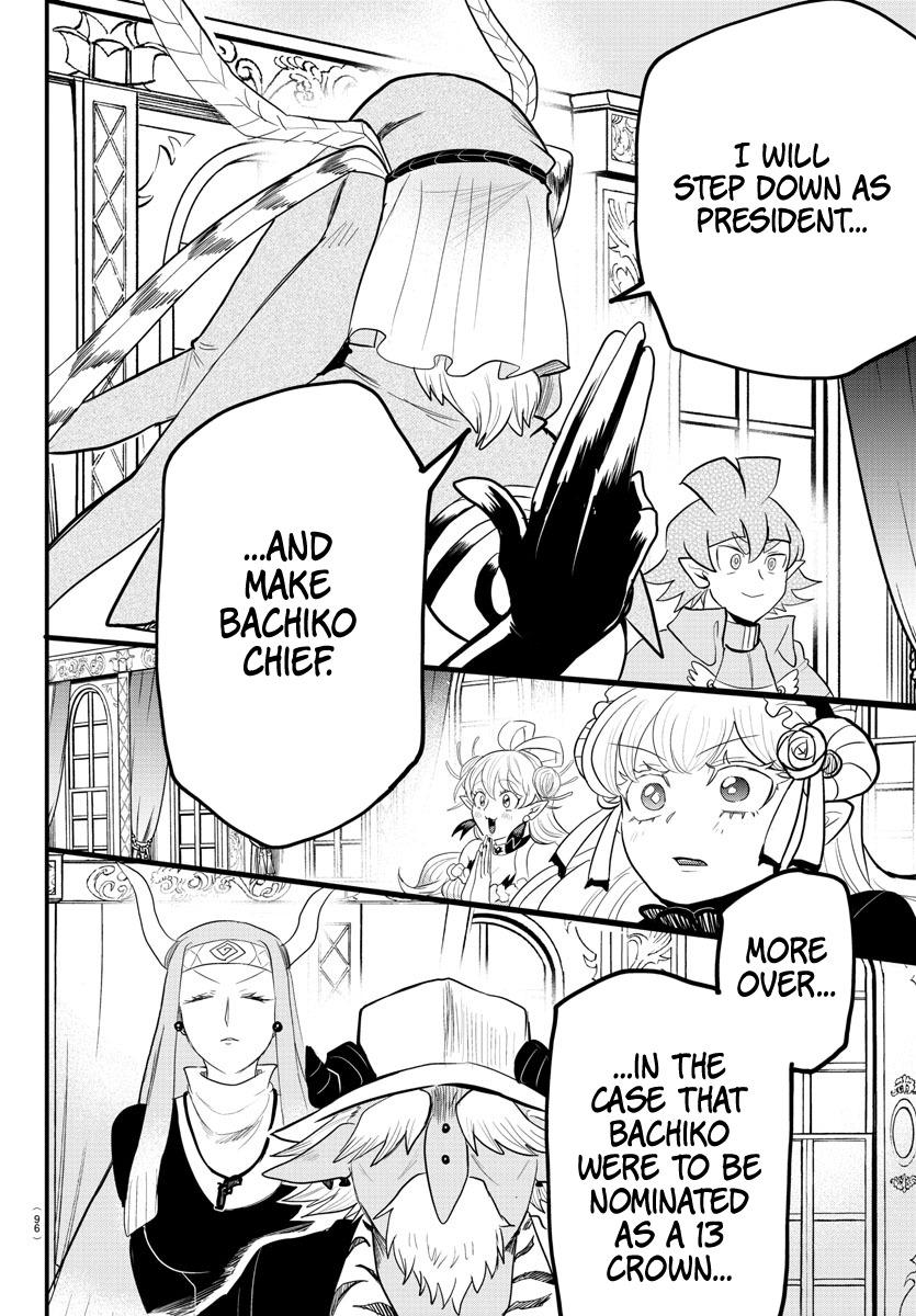 Chapter 313 — Chapter 313 — Page 7