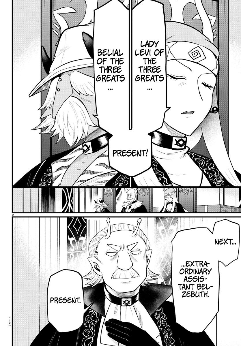 Welcome to Demon School! Iruma-kun Chapter 314 - Page 2 - Welcome to Demon School! Iruma-kun manga Chapter 314 manga