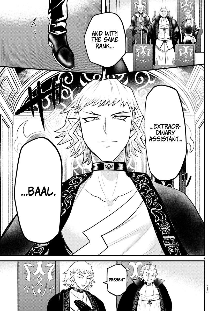 Welcome to Demon School! Iruma-kun Chapter 314 - Page 3 - Welcome to Demon School! Iruma-kun manga Chapter 314 manga