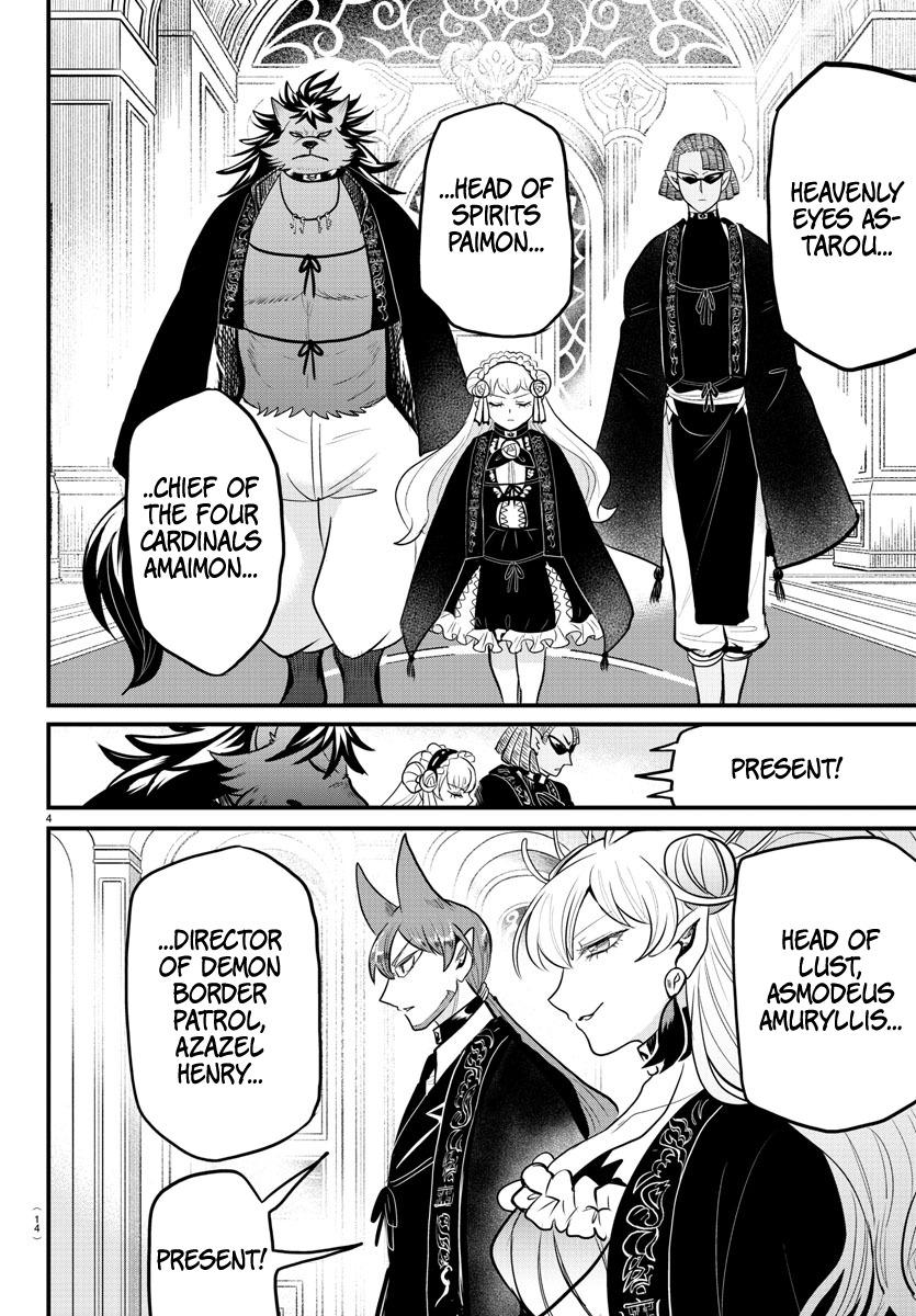 Chapter 314 — Chapter 314 — Page 4