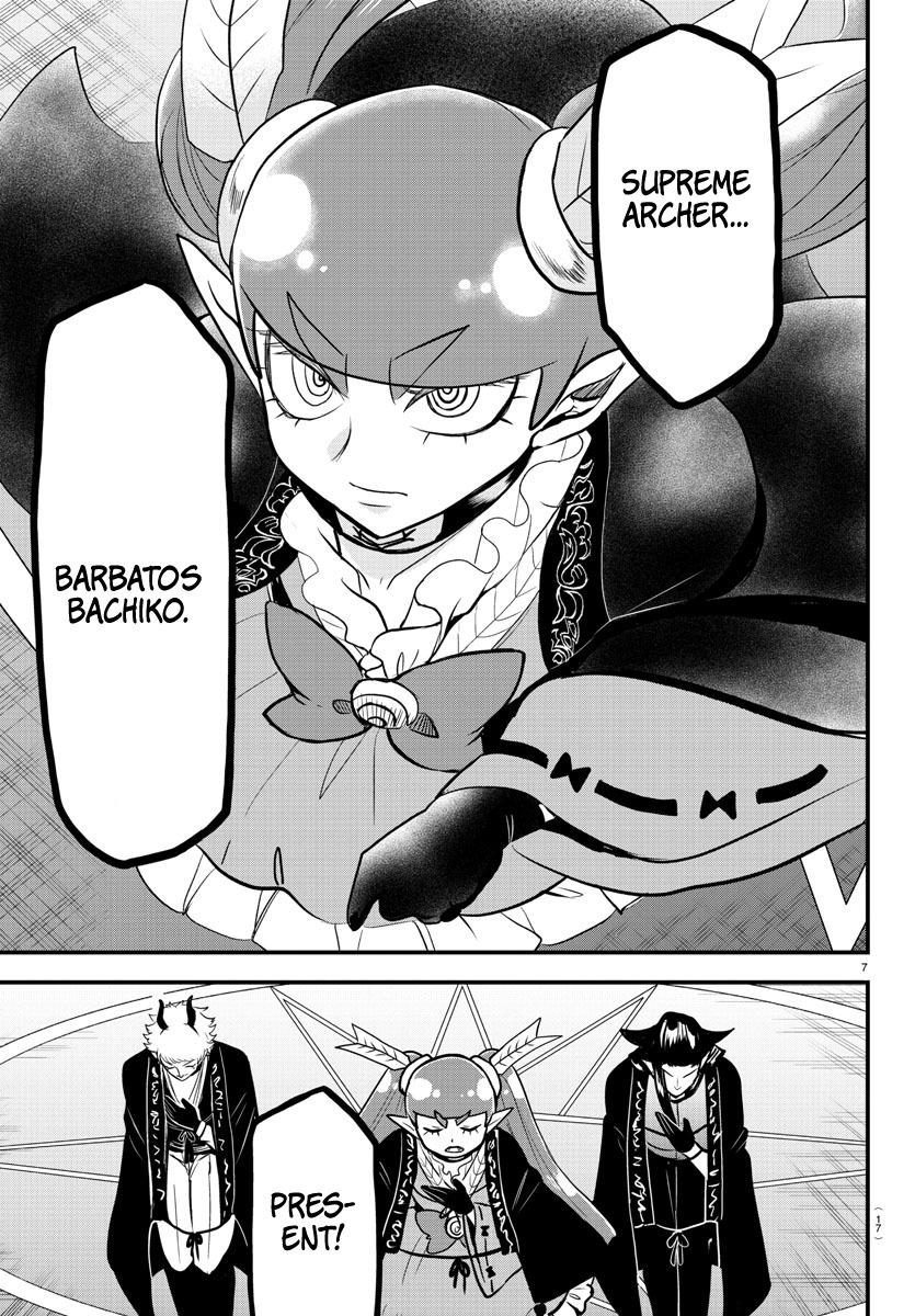 Chapter 314 — Chapter 314 — Page 7