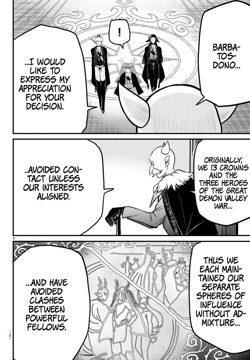 Chapter 314 — Chapter 314 — Page 8