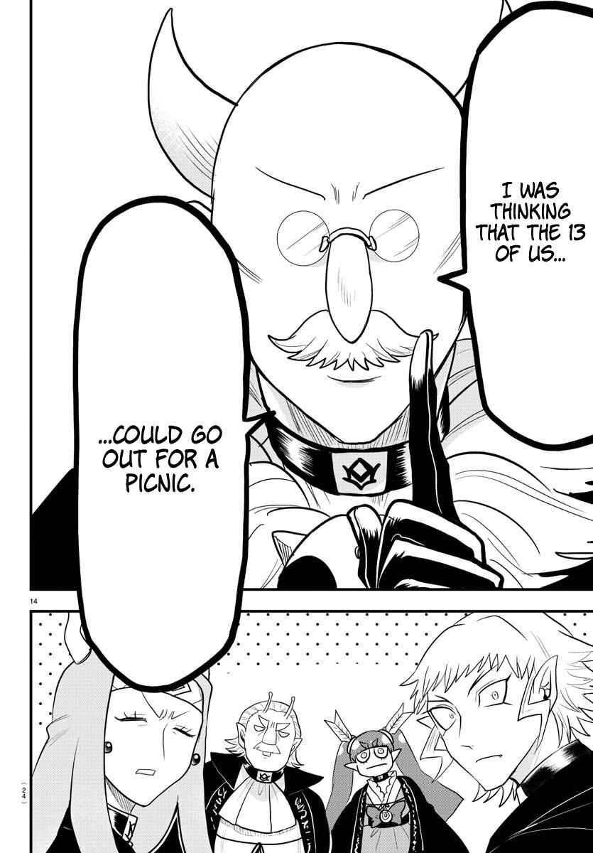 Welcome to Demon School! Iruma-kun Chapter 314 - Page 3 - Welcome to Demon School! Iruma-kun manga Chapter 314 manga