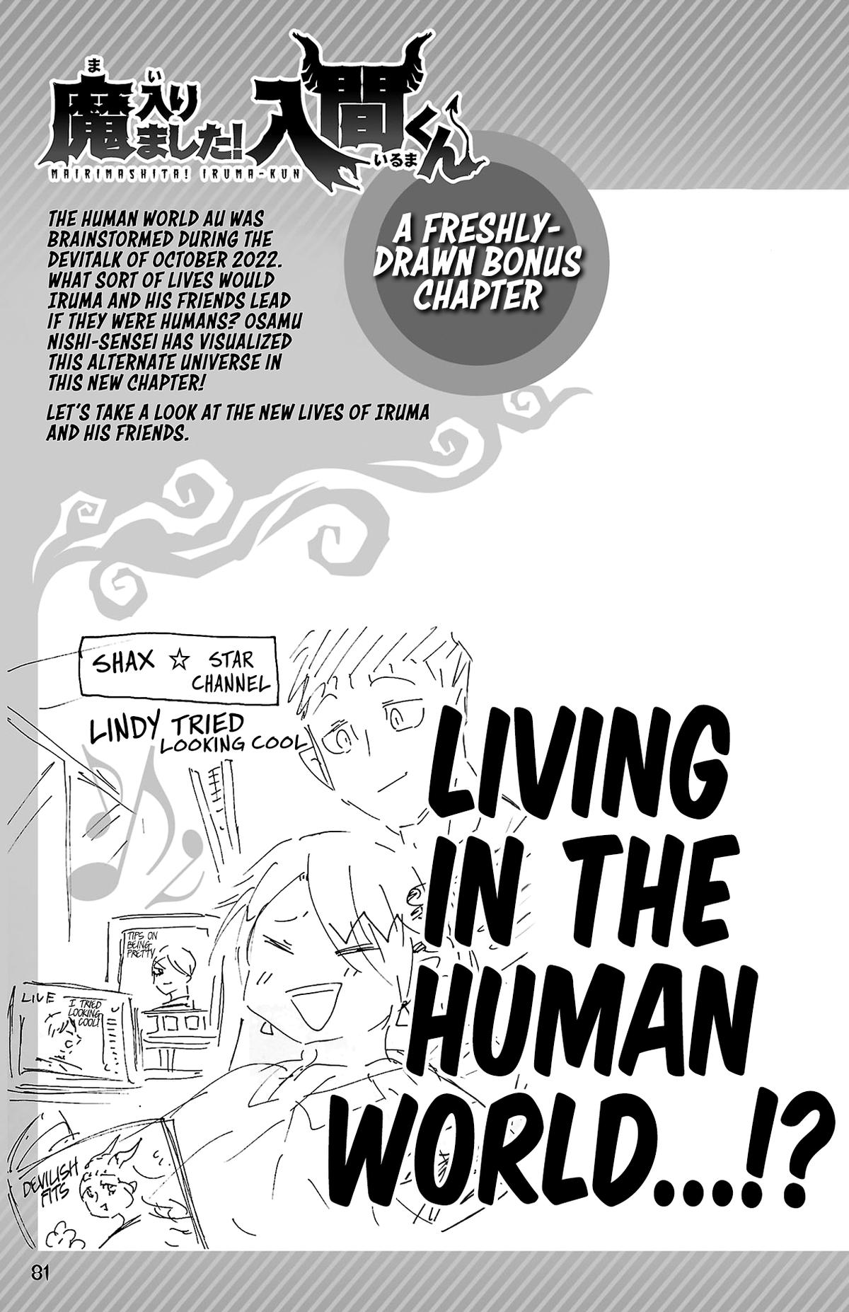 Welcome to Demon School! Iruma-kun Chapter 314-5 - Page 2 - Welcome to Demon School! Iruma-kun manga Chapter 314-5 manga