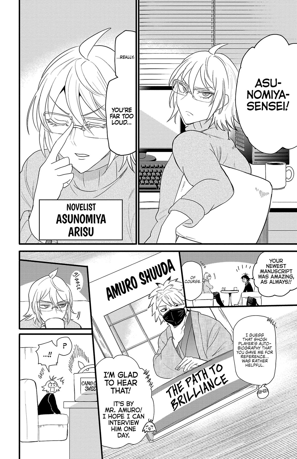Chapter 314.5 — Chapter 314.5 — Page 5