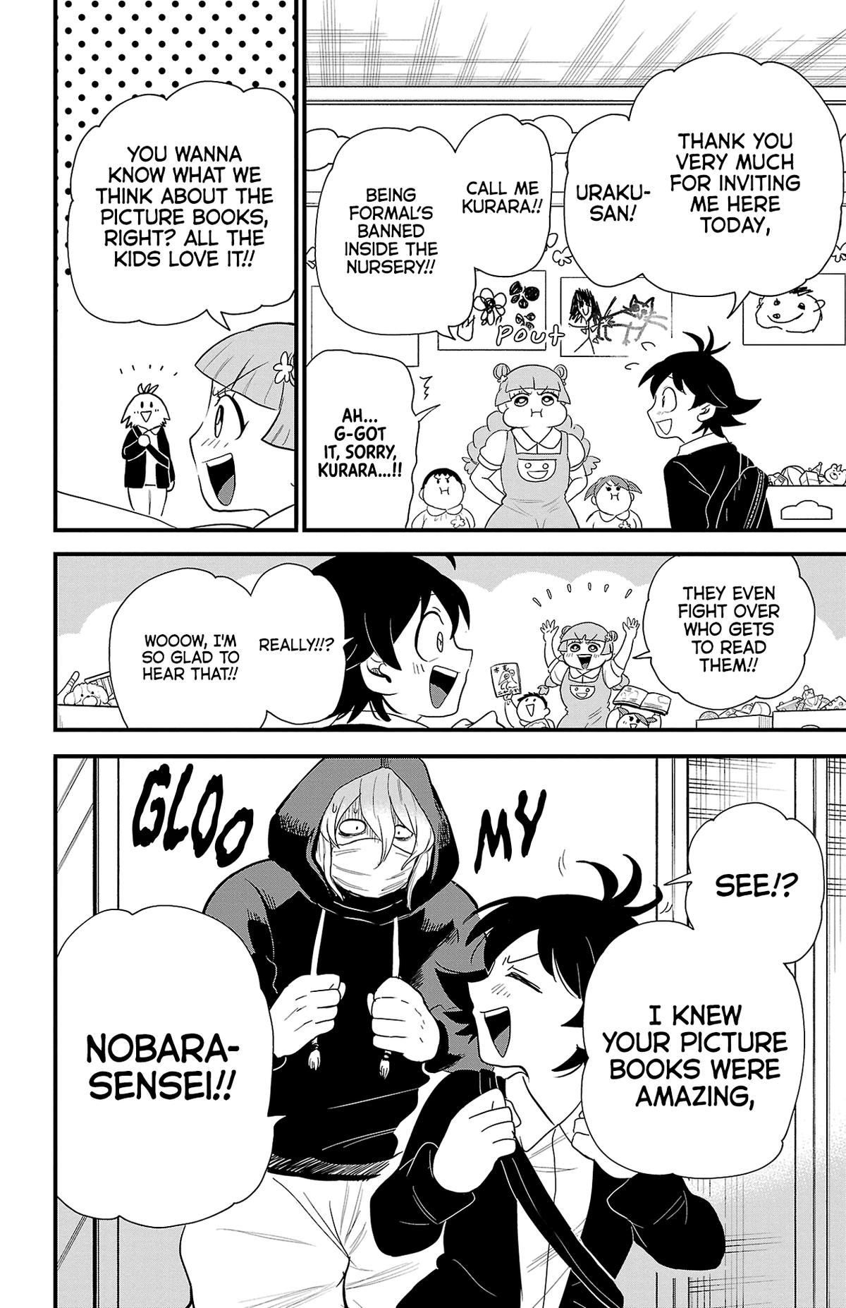 Chapter 314.5 — Chapter 314.5 — Page 7