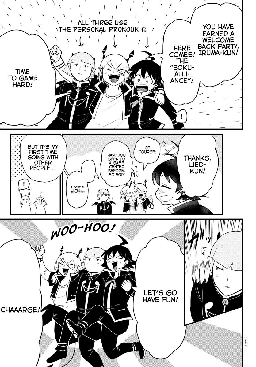 Welcome to Demon School! Iruma-kun Chapter 315 - Page 3 - Welcome to Demon School! Iruma-kun manga Chapter 315 manga