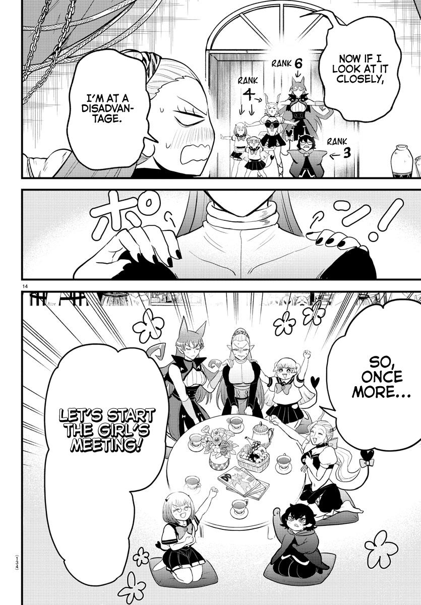 Chapter 316 — Chapter 316 — Page 14