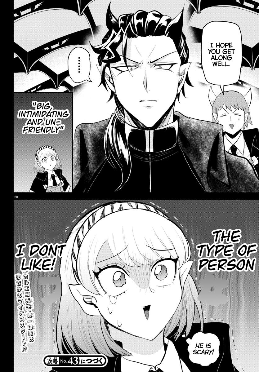 Chapter 316 — Chapter 316 — Page 19