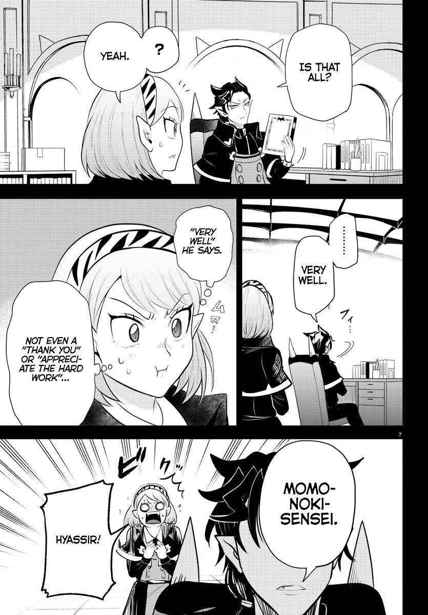 Chapter 317 — Chapter 317 — Page 7
