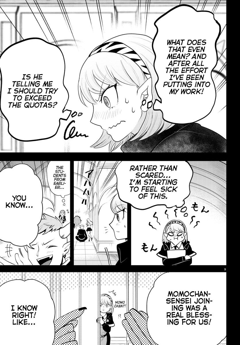 Chapter 317 — Chapter 317 — Page 9