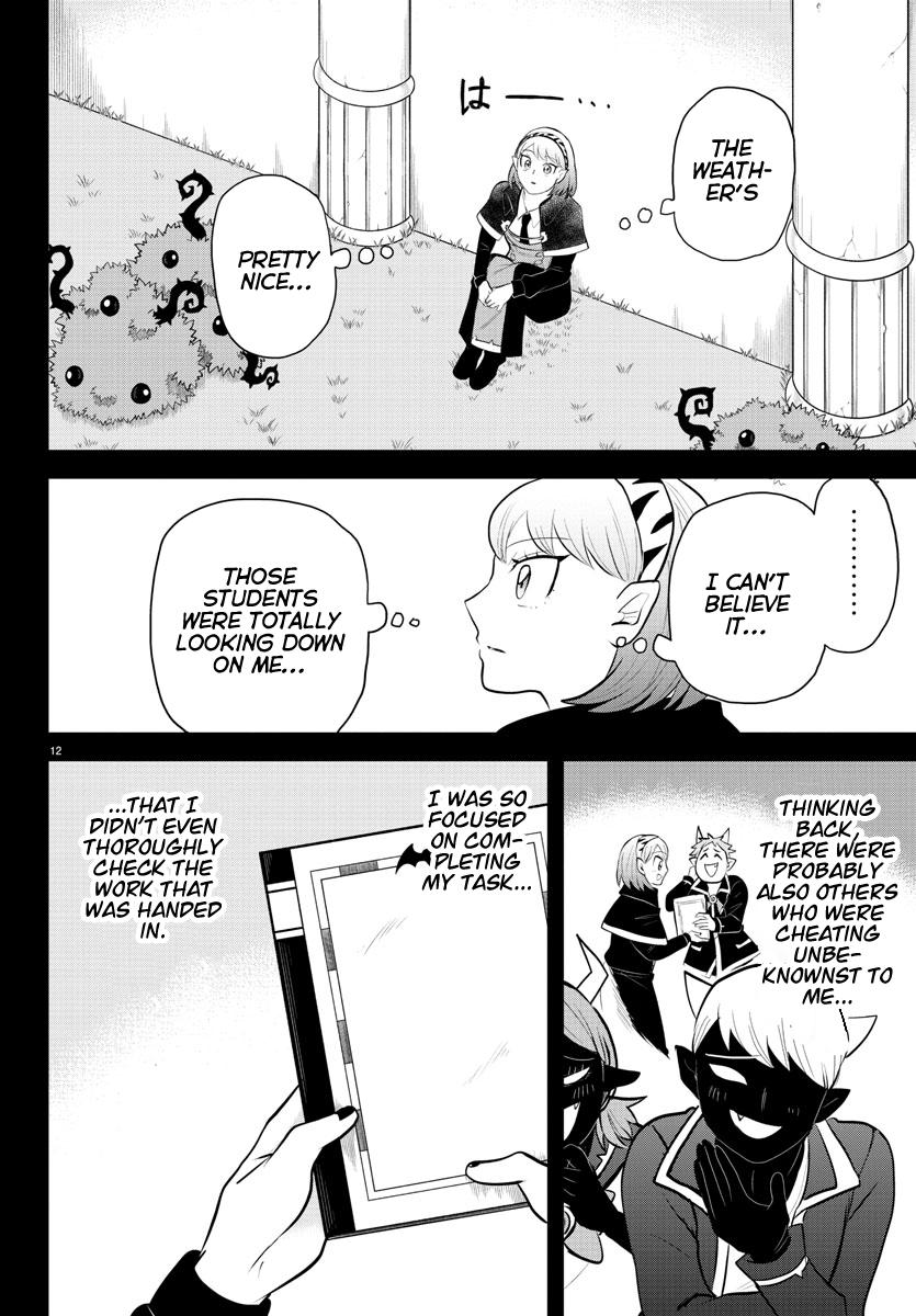 Welcome to Demon School! Iruma-kun Chapter 317 - Page 2 - Welcome to Demon School! Iruma-kun manga Chapter 317 manga