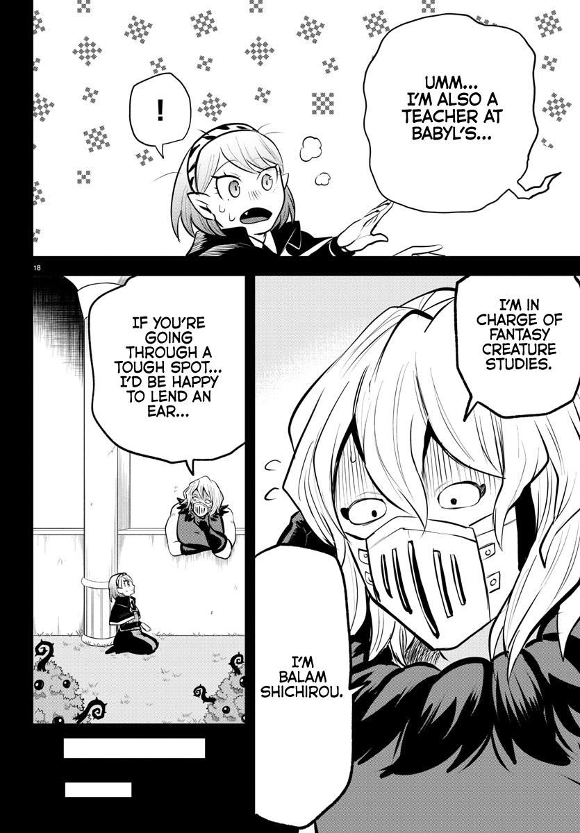 Chapter 317 — Chapter 317 — Page 16