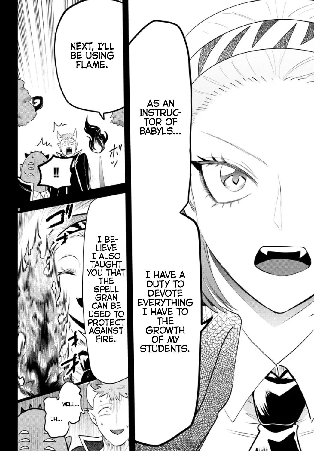 Chapter 318 — Chapter 318 — Page 7