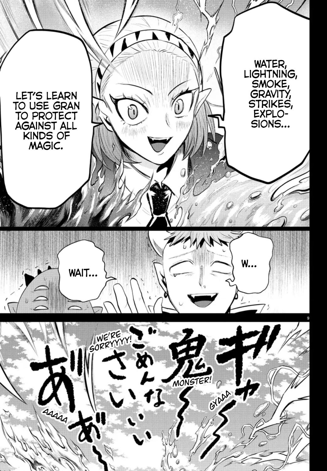 Chapter 318 — Chapter 318 — Page 8