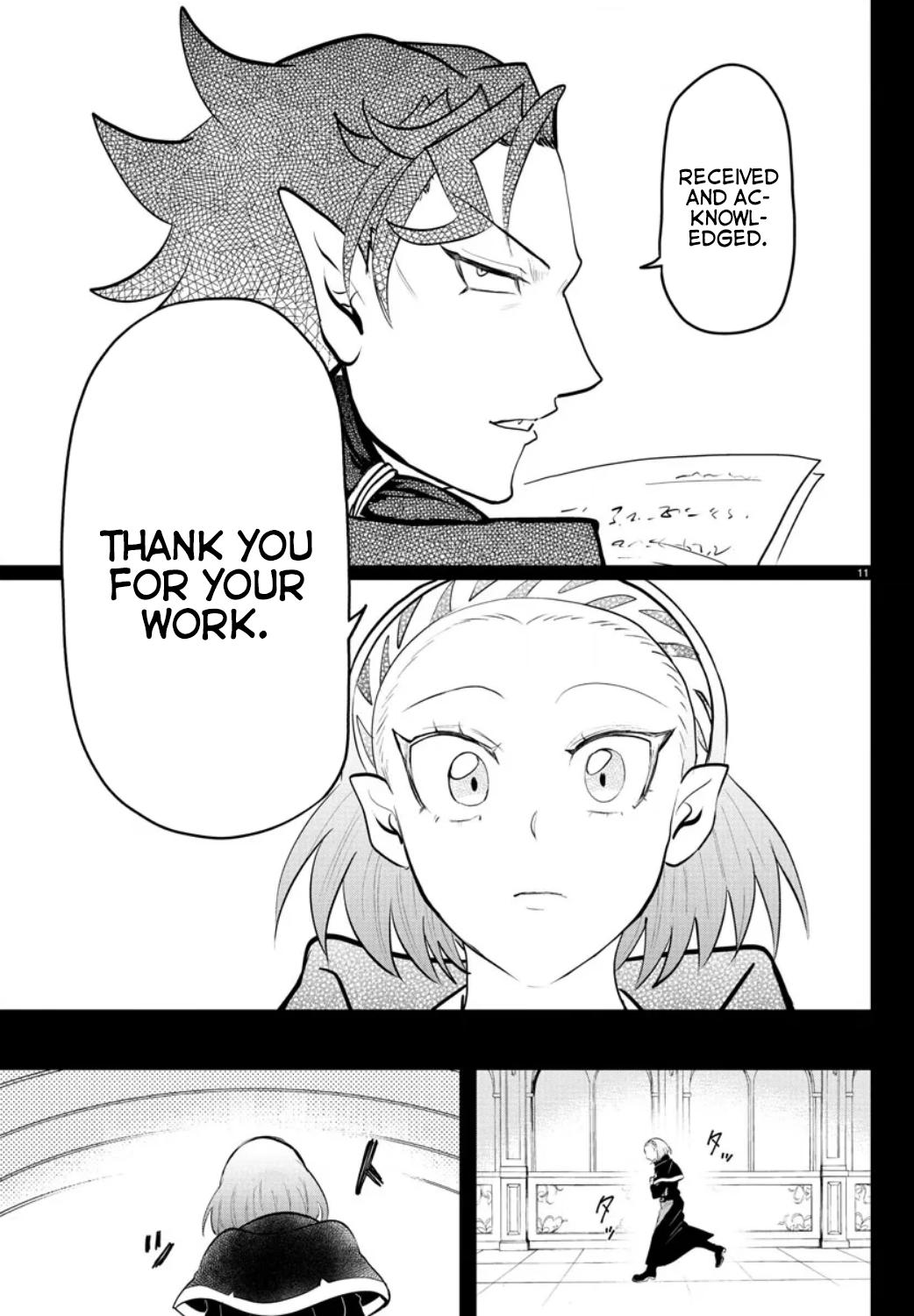 Chapter 318 — Chapter 318 — Page 10