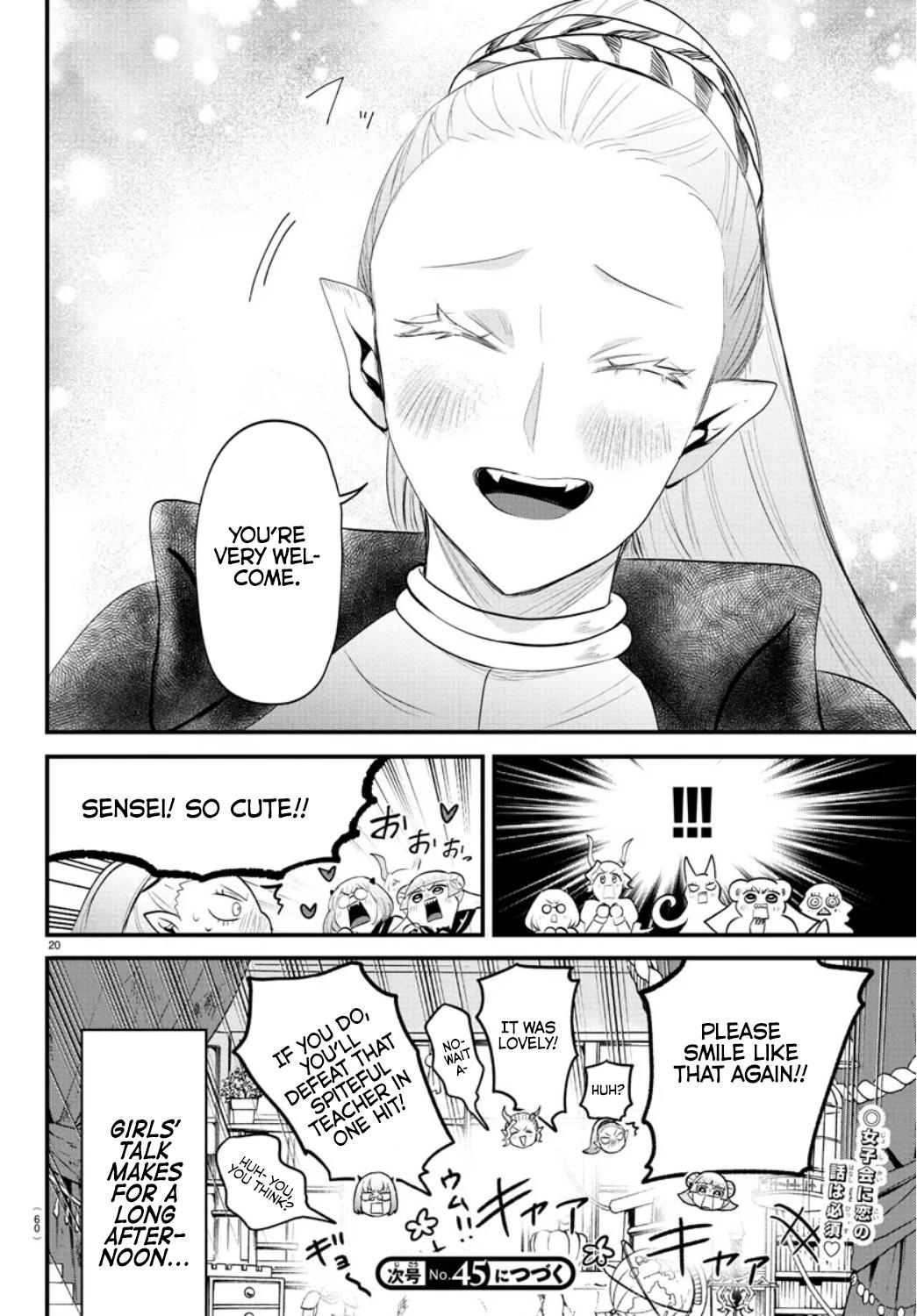 Chapter 318 — Chapter 318 — Page 19