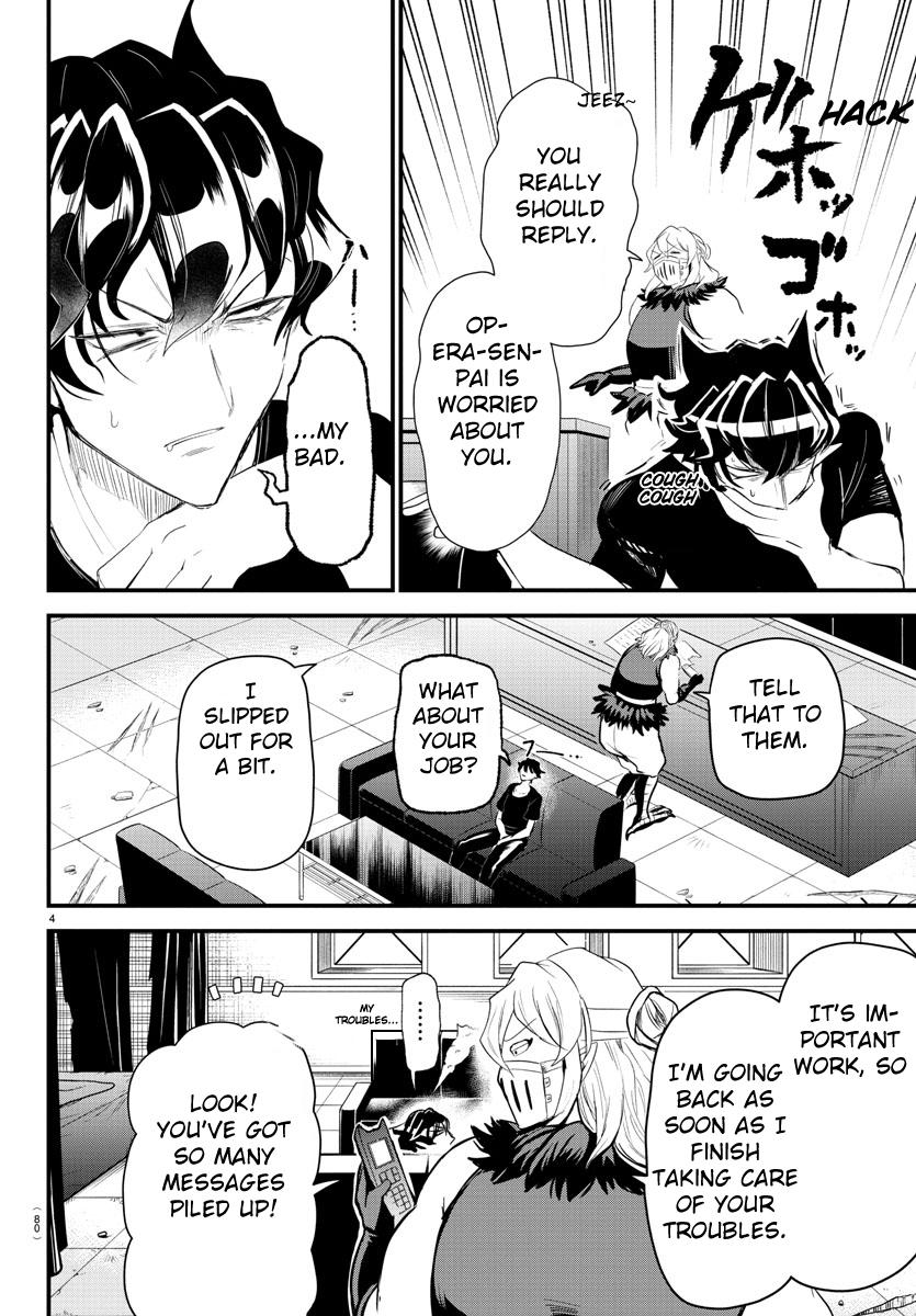 Chapter 319 — Chapter 319 — Page 4