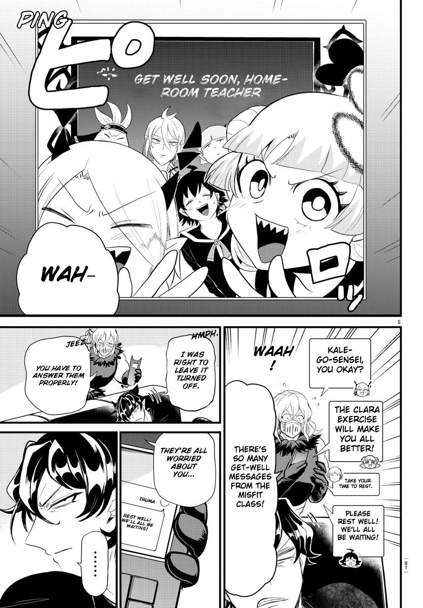 Chapter 319 — Chapter 319 — Page 5