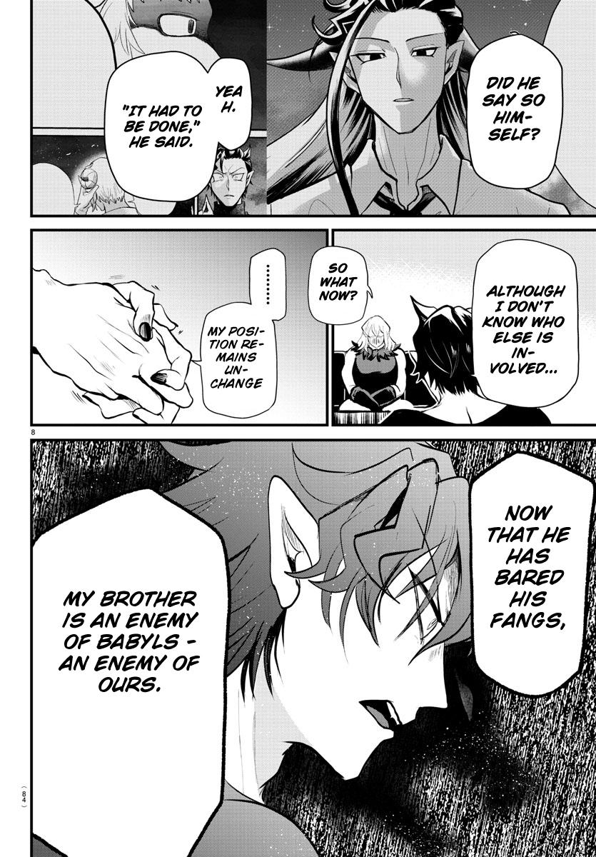 Chapter 319 — Chapter 319 — Page 8