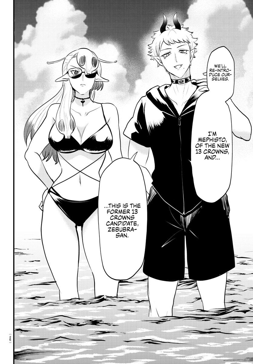 Chapter 321 — Chapter 321 — Page 8