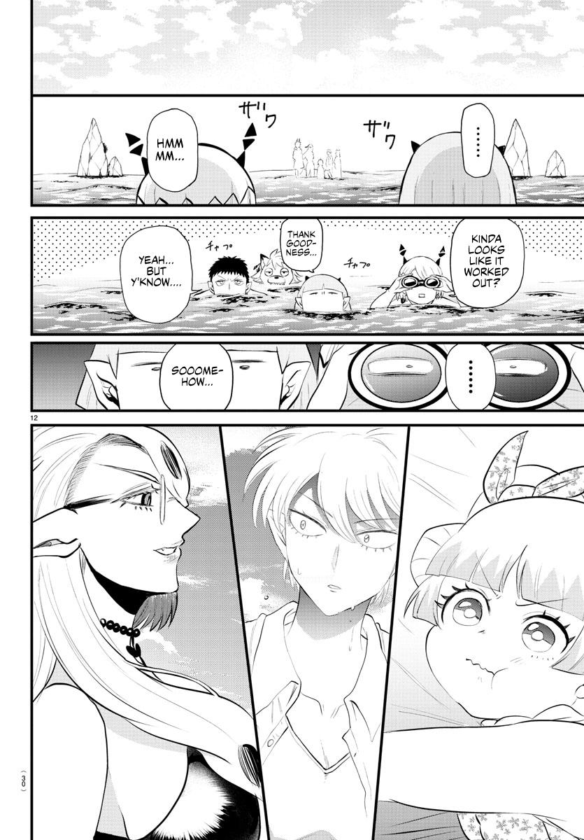 Welcome to Demon School! Iruma-kun Chapter 321 - Page 2 - Welcome to Demon School! Iruma-kun manga Chapter 321 manga