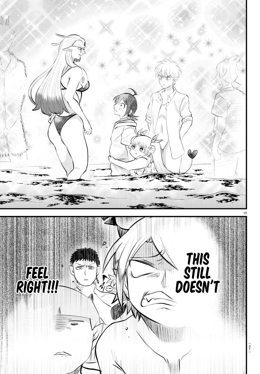 Welcome to Demon School! Iruma-kun Chapter 321 - Page 3 - Welcome to Demon School! Iruma-kun manga Chapter 321 manga