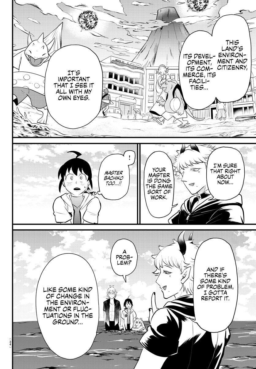 Chapter 321 — Chapter 321 — Page 16
