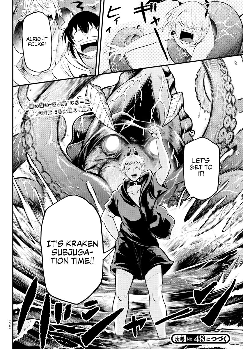 Chapter 321 — Chapter 321 — Page 19