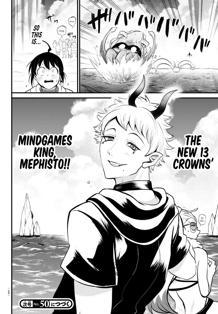 Chapter 323 — Chapter 323 — Page 18