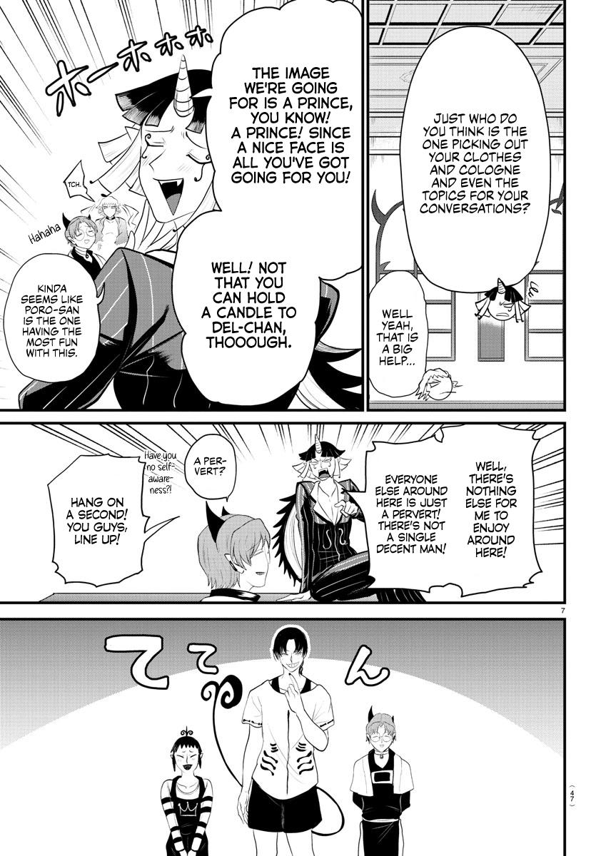 Chapter 325 — Chapter 325 — Page 7