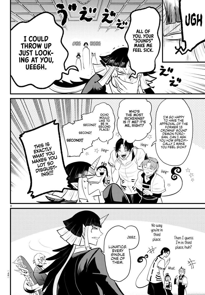 Chapter 325 — Chapter 325 — Page 8