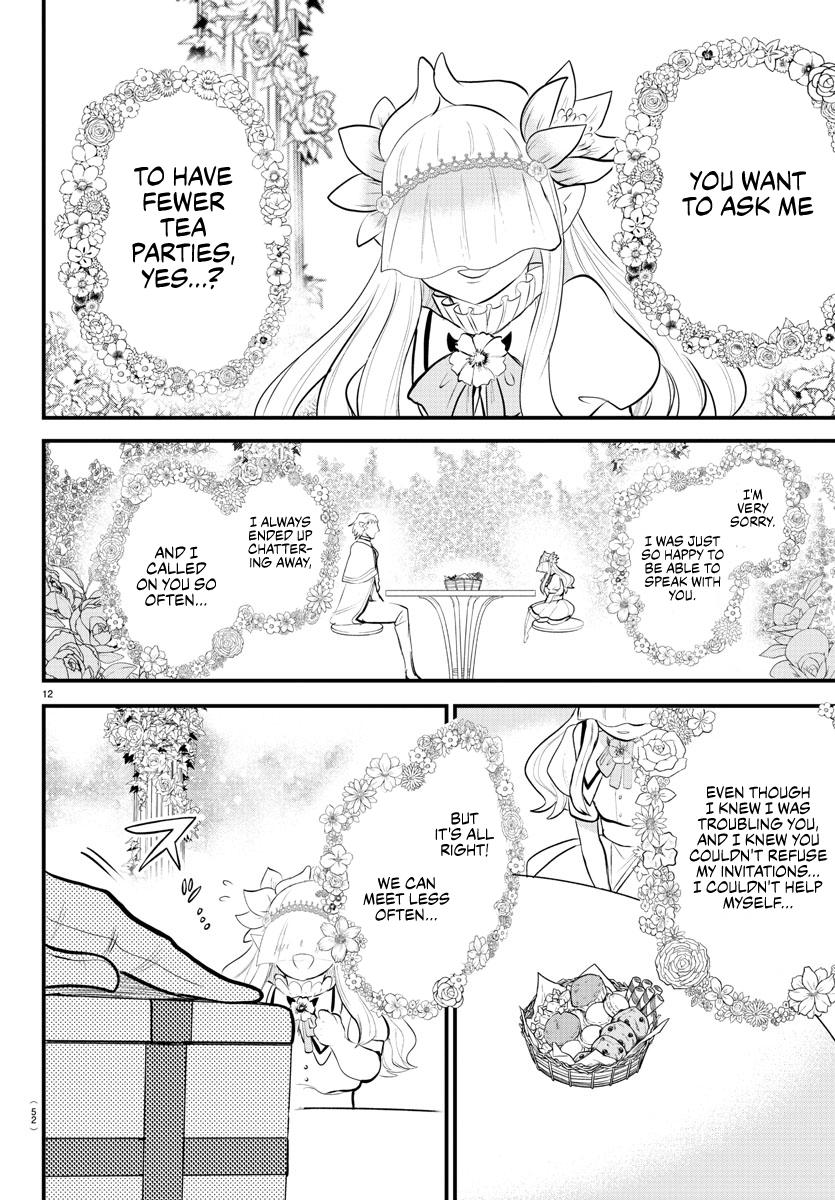 Welcome to Demon School! Iruma-kun Chapter 325 - Page 2 - Welcome to Demon School! Iruma-kun manga Chapter 325 manga