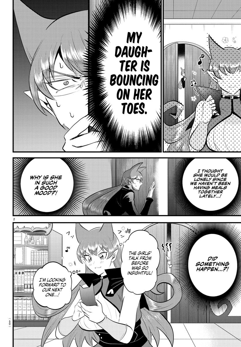 Welcome to Demon School! Iruma-kun Chapter 326 - Page 3 - Welcome to Demon School! Iruma-kun manga Chapter 326 manga