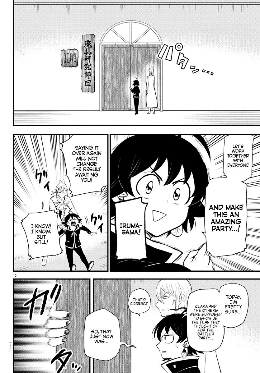Chapter 328 — Chapter 328 — Page 9