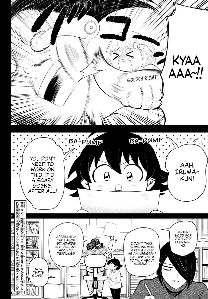 Welcome to Demon School! Iruma-kun Chapter 329 - Page 2 - Welcome to Demon School! Iruma-kun manga Chapter 329 manga