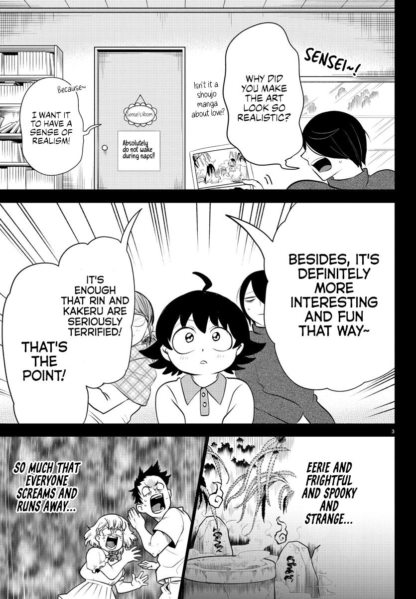 Welcome to Demon School! Iruma-kun Chapter 329 - Page 3 - Welcome to Demon School! Iruma-kun manga Chapter 329 manga