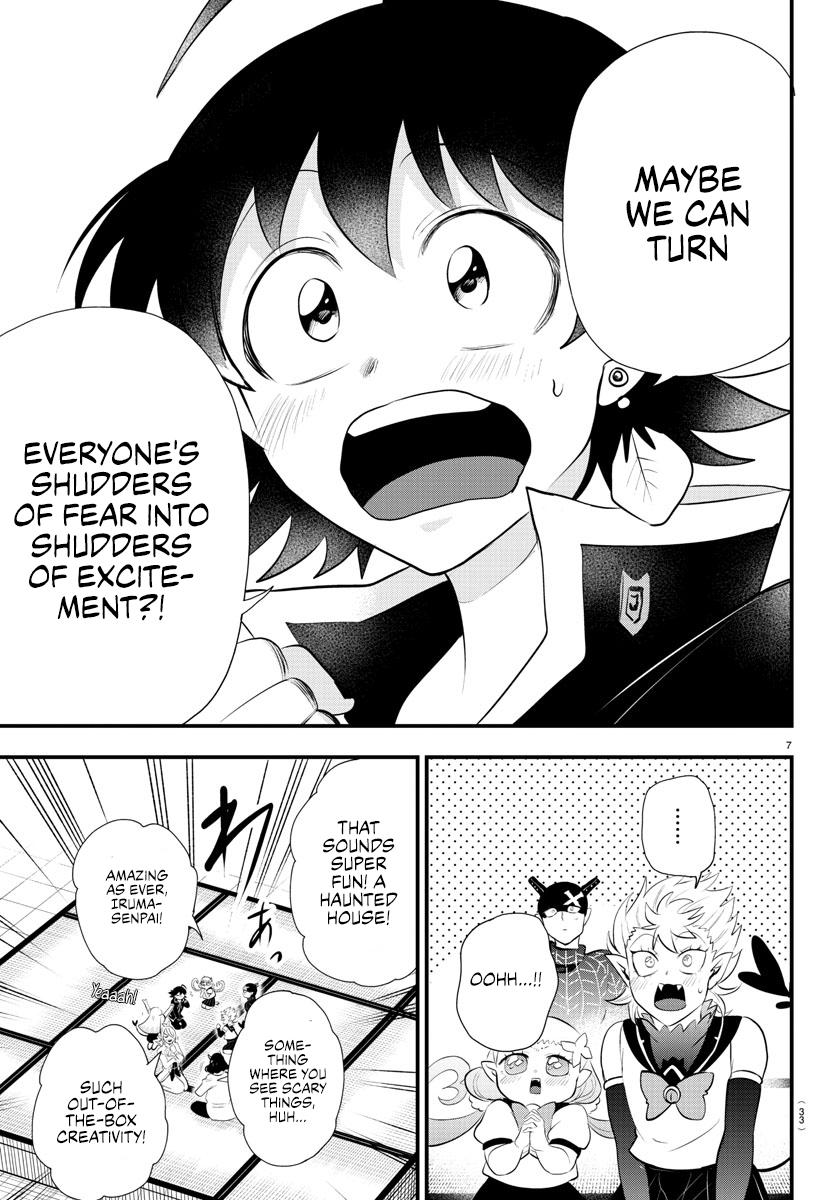 Chapter 329 — Chapter 329 — Page 7