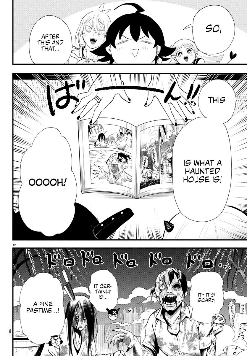 Welcome to Demon School! Iruma-kun Chapter 329 - Page 1 - Welcome to Demon School! Iruma-kun manga Chapter 329 manga