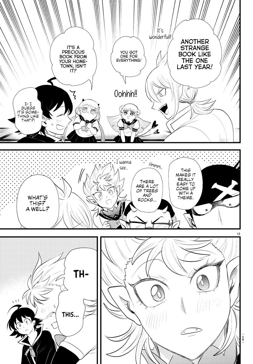 Welcome to Demon School! Iruma-kun Chapter 329 - Page 2 - Welcome to Demon School! Iruma-kun manga Chapter 329 manga
