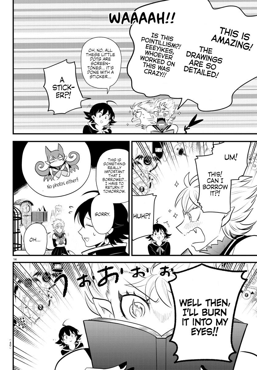 Welcome to Demon School! Iruma-kun Chapter 329 - Page 3 - Welcome to Demon School! Iruma-kun manga Chapter 329 manga