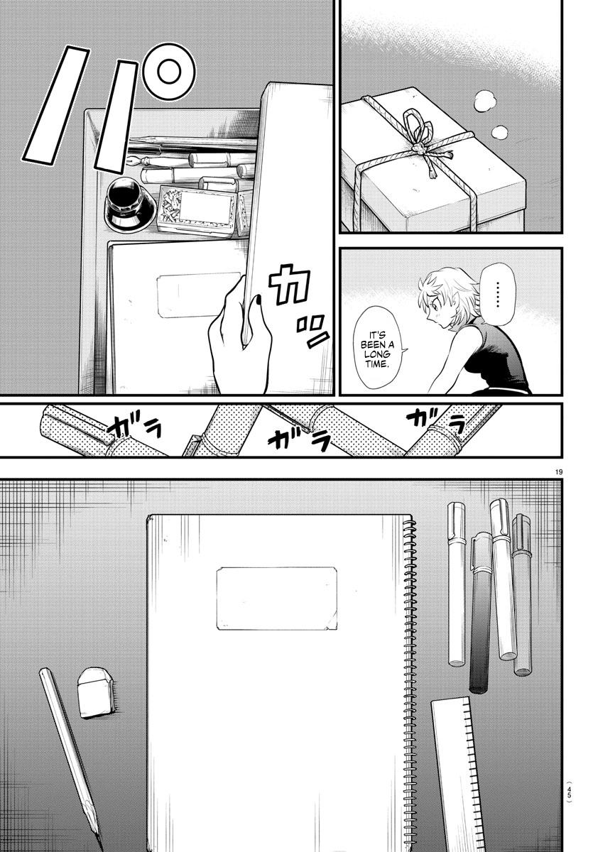 Chapter 329 — Chapter 329 — Page 19